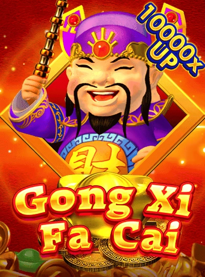 Fishing War arcade game cover